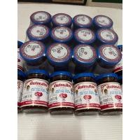 ราคา (ขายแยก) น้ำพริกเผาไทย ตรา แม่ประนอม 57 กรัม (24827182772)