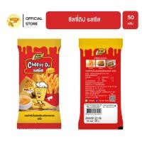 ราคา Purefoods เพียวฟู้ดส์ ชีสดิป รสหัวหอม ราดเฟรนช์ฟรายส์ ของทอด ขนาด 50 g. (27270363790)