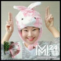 ราคา (1 ใบ) หมวกกระต่าย หมวกแฟนซี หมวกหัวสัตว์ หมวกรูปสัตว์ หมวกคอสเพล หมวกกันหนาว rabbit animal hat m24 shop (27819040326)