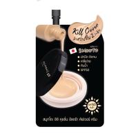 ราคา (1ซอง) Smooto CC Cushion Ultra Cover Cream สมูทโตะ ซีซี คุชชั่น อัลตร้า คัฟเวอร์ ครีม 8กรัม (11198893456)