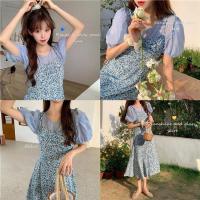 ราคา ชุดเดรสเสื้อแขนพองสีฟ้า คราม เสื้อ+กระโปรง (6756443515)