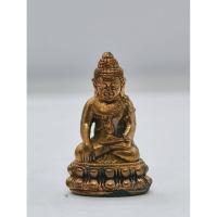 ราคา พระกริ่งญาณสังวร สมเด็จพระสังฆราชเจ้า กรมหลวงวชิรญาณสังวร (เจริญ สุวัฑฒโน) – สมเด็จพระญาณสังวร วัดบวรนิเวศ (KA1106) (29974998544)