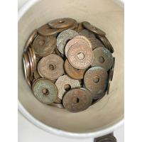 ราคา เหรียญสตางค์รู 1 สตางค์ ราคาต่อ 1 เหรียญ (41818579786)