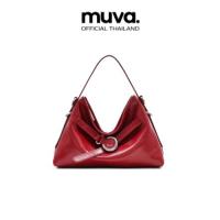 ราคา MUVA กระเป๋าสะพาย รุ่น SOHO BAG-MU623 (40927624939)
