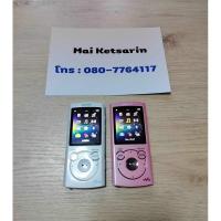 ราคา SonyWalkman NW--s764 (22147173859)