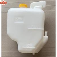 ราคา กระป๋องพักน้ำ นิสสัน เซฟิโร่ A32 A33 year 96-99 Nissan Cefiro A32 มาวินอะไหล่ (44272320863)