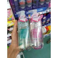 ราคา Benice บีไนซ์ ผลิตภัณฑ์เพื่อจุดซ่อนเร้น 240มล. (13659853591)