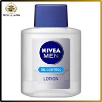 ราคา NIVEA นีเวีย เมน ออยล์ คอนโทรล โลชั่น 100มล. สําหรับผู้ชาย โทนเนอร์ (28604117677)