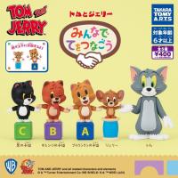 ราคา ไข่กาชาปอง ทอม แอนด์ เจอร์รี่ Gashapon Tom And Jerry Join Together ของแท้ จากญี่ปุ่น (27506607103)