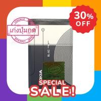 ราคา เเบตโนเกีย BL-5Cเเท้ศูนย์(เก็บไฟสูงสุด) (24787385122)