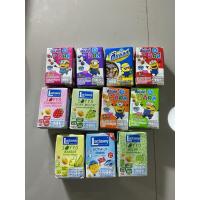 ราคา นมกล่องเล็กดัชมิลล์ดีมอลต์แลคตาซอย (40477934603)