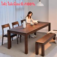ราคา [ขนาดสีสามารถปรับแต่ง] โต๊ะอาหารไม้เนื้อแข็งโต๊ะไม้เนื้อแข็งโต๊ะเขียนหนังสือไม้เนื้อแข็งโต๊ะไม้เนื้อแข็งโต๊ะเรียนโต๊ะประชุม (44471895154)