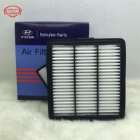 ราคา ไส้กรองอากาศเครื่องยนต์ Hyundai Elantra ตั้งแต่ปี 2023 ถึงรหัสปัจจุบัน: 28113-AA100 (51354938849)