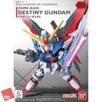ราคา SD GUNDAM EX-STANDARD 009 DESTINY GUNDAM sdex (5918784729)
