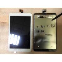 ราคา สําหรับแท็บเล็ต Huawei T1-821W T1-823L หน้าจอสัมผัสหน้าจอสัมผัสภายในและภายนอกประกอบหน้าจอ สินค้าของแท้ในสต็อก (41977270632)