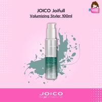 ราคา Joico Joifull Volumizing Styler 100ml (3133451482)