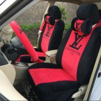 ราคา ชุดหุ้มเบาะหลุยส์ผ้ากำมะหยี่ (1464919680)