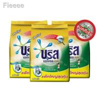 ราคา ร้านของเราเปิดตลอด 24 ชั่วโมง✧△Breeze Excel Gold Washing Powder 1700 g. X3 บรีส เอกเซล ผงซักฟอก สีทอง 1700 ก. X3 (13302303408)