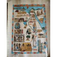 ราคา กระดาษปาปิรุสประเทศ​อียิปต์​ (3632344867)