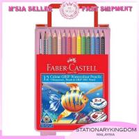 ราคา Faber-Castell Watercolor GRIP Pencil 12 กล่องสีชมพูสี (24905131559)