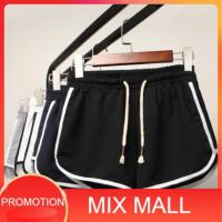 ราคา 【ส่งฟรี 】 กางเกงขาสั้น เอวยืด MixMall Short Adjustable Waist Female Sports Pants (9703986750)