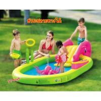 ราคา สระน้ำเป่าลมสไล์ดเดอร์"ปลาหมึกพ่นน้ำ"by jilongkkkl (7078315523)