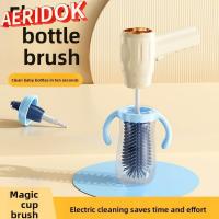 ราคา อาริโดค์ เครื่องขัดหมุนไฟฟ้า, แปรงล้างขวดนมไฟฟ้าไร้สายแบบชาร์จไฟได้, หัวแปรง น้ํายาล้างขวดอเนกประสงค์ไร้สาย (28192690798)
