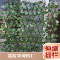 ราคา รั้วไม้แบบยืดหดได้ รั้วลาน รั้วภูเขา ปีนเขา ใบเสือ รั้วไม้เนื้อแข็ง ใบไม้ จําลองกลางแจ้ง พืชสีเขียว จําลอง ดอกไม้ (26193986356)