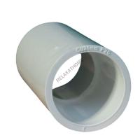ราคา Nano ข้อต่อตรง สีขาว ขนาด 20 mm ต่อตรง อุปกรณ์ท่อ ท่อขาว (27355317426)