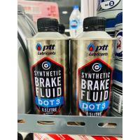 ราคา น้ำมันเบรค ปตท PTT Synthetic Brake Fulid DOT3 ขนาด 0.5 ลิตร (15398058218)