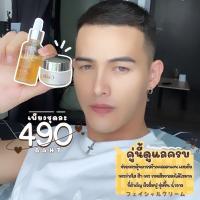 ราคา เซตกู้หน้าพัง!! Collawink ( ในเซตมี 2 ชิ้นเซรั่ม30 ml,ครีม10กรัม )ของแท้100%พร้อมส่งเก็บเงินปลายทางได้ส่งฟรี (6887326281)