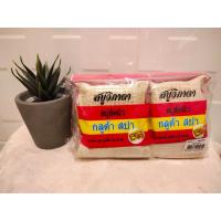 ราคา สบู่ขัดผิววิภาดา กลูต้า สปา 90กรัม แพ็ค 6ก้อน ของแท้100% (9215215788)