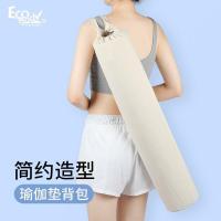 ราคา Hot Sale#Yoga Bag Storage Bag Yoga Mat Bag Women's Fitness Sports Portable Shoulder Breathable Lightweight Canvas Backpack5ya X02D (51205438345)