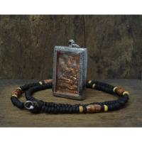 ราคา เหรียญปั๊มพระพรหม หลวงพ่อเพิ่ม อัตตทีโป วัดป้อมแก้ว อยุธยา (11303531954)