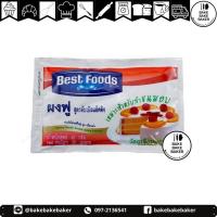 ราคา ผงฟู สูตรดับเบิ้ลแอ็คติ้ง ตราเบสท์ฟูดส์ 30 ก. x 5 ซอง (12911847361)