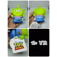 ราคา Greenman#กรีนแมน#สามตา#ToyStory#ทอยสตอรี่#งานพวงญี่ปุ่นมือสอง (22457351839)
