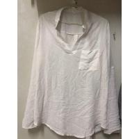 ราคา เสื้อเชิ้ตแขนยาว คอจีนวี สีขาว (26715685707)