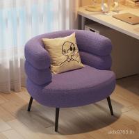 ราคา แต่งหน้าโบโบ้ ห้องนั่งเล่นห้องนอนเก้าอี้ตาข่ายเดี่ยวเก้าอี้โซฟาเนื้อแกะขนแกะโซฟาโต๊ะเครื่องแป้งเก้าอี้ขี้เกียจเสื้อคลุมสีแดง 8เช่น (52205784498)