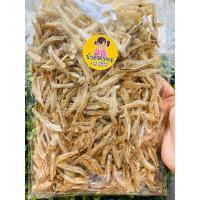 ราคา ปลาจิ้งจ้าง ปลาฉิ้งฉ้าง ปลาจิ้งจ้า ปลาจิ้งจั้ง ปลาจิ้งจั้งฉีก ตากแห้ง ปลาจิ้งจั้งราคาถูก ขนาด 1แพ็ค อาหารทะเลแห้ง อาหารท (4748918894)