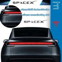 ราคา Spacex สติกเกอร์ สําหรับติดตกแต่งรถยนต์ TESLA TESLA MODEL 3 X S Y (42250736563)