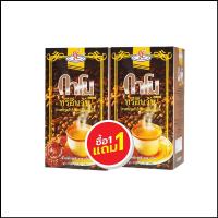 ราคา [ส่งฟรี] #ซื้อ 1 แถม 1| กาแฟกาโน 3IN1 GANO กาแฟผสมเห็ดหลินจือ (28938880836)