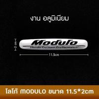 ราคา โลโก้ Honda Modulo งานอลูมิเนียม (10522036181)