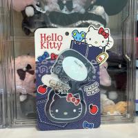 ราคา [พร้อมส่งในไทย ] กระจกพกพา Hello Kitty Miniso China ลิขสิทธิ์แท้ กระจกคิตตี้ กระจกยีนส์คิตตี้ (27388847318)