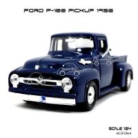 ราคา โมเดลรถ FORD F-100 PICKUP 1956 สีน้ำเงิน (Scale 1:24) (1542790706)