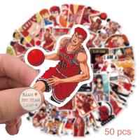 ราคา สติ๊กเกอร์ SLAM DUNK 86 สแลมดังก์ 50 ชิ้น บาสเกตบอล บาส ลูกบาส การ์ตูน สแลมดัง บาสเก็ตบอล ห่วงบาส slamdunk สะแลม NBA บาส (14712369150)