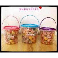 ราคา อาลัวจิ๋วอบควันเทียน (7370418938)