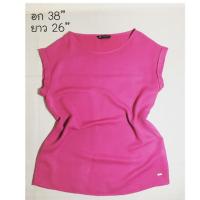 ราคา เสื้อมือสองยี่ห้อ AIIZ (1784783360)