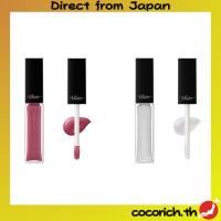 ราคา Visee [Set] Essence Lip Plumper Mauve Pink & Aurora Mist 5.5ml【Direct from Japan】 (44452128981)