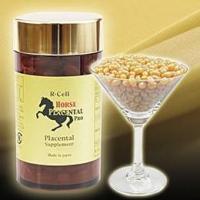 ราคา Recell Horse Placental Pro รกม้าแดง อาหารเสริม บำรุงผิว 180 เม็ด (2810593599)