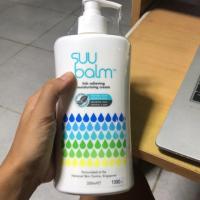 ราคา Suu balm lotion 350ml. (6132782110)